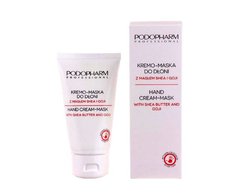 Moisturizing cream mask Podopharm for hands and feet with Shea butter and Goji berries 75 ml