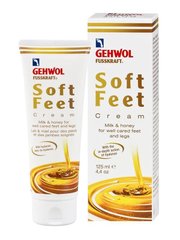 Шовковий крем для ніг з гіалуроновою кислотою Gehwol Fusskraft Soft Feet Creme, 125 мл