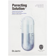 Маска для очистки пор Dr.Jart+ Porecting Solution Dermask