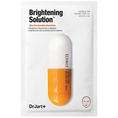 Маска-детокс Dr.Jart+ Dermask Micro Jet Brightening Solution
