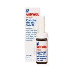 Захисне масло для нігтів і шкіри Gehwol Protective Nail and Skin Oil, 15 мл